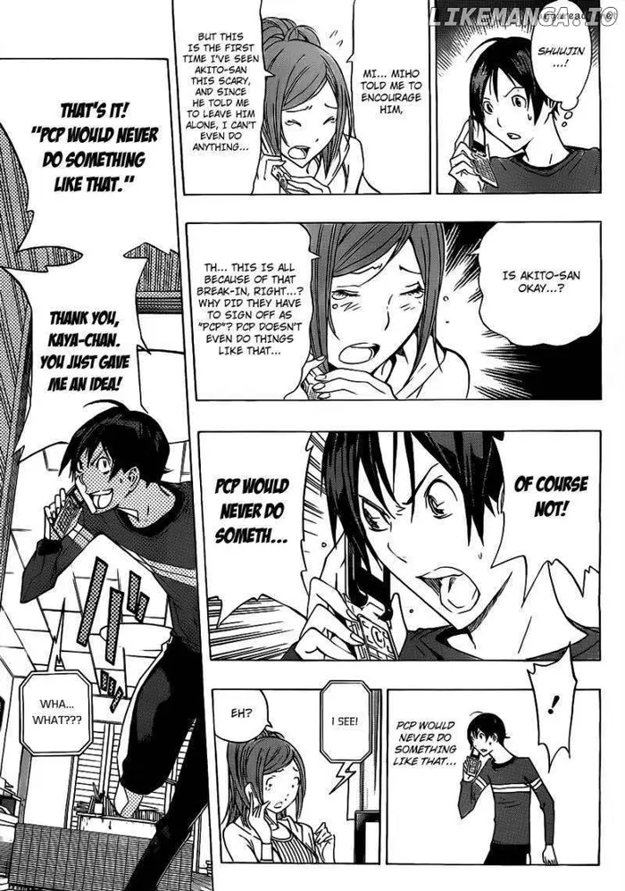 Baku Chapter 133 image 16_optimized